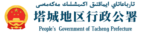 日逼视频啊啊啊啊高潮了视频